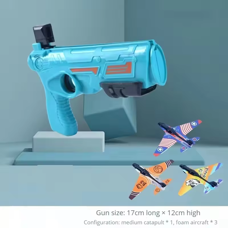 Boys 3-5yrs Aircraft Shooting Toy